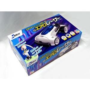 エレキット エアロレーサー