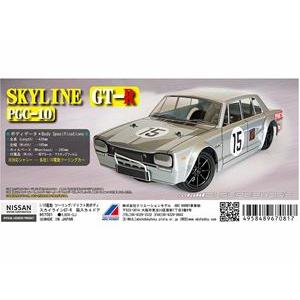 01スーパーボディ ニッサン・スカイライン PGC10 GT-R(4Dr) 67081 RCパーツ ...