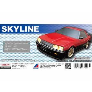 01スーパーボディ ニッサン・スカイラインR30 67098 RCパーツ RCパーツ