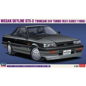 1／24 NISSAN スカイラインGTS-Xツインカム24Vターボ (R31) 前期 20428 ...