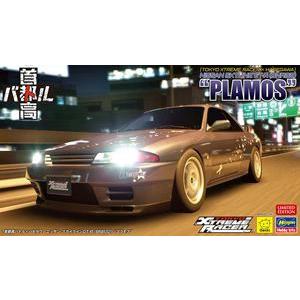 1／24 「首都高バトル×ハセガワ」 NISSAN スカイラインGT-R（BNR32） プラモス S...