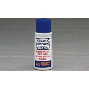 セラミックコンパウンド スケールプラモデル