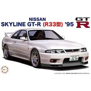1／24 スカイラインGT-R(R33型) ’95 ID19 組み立て式プラモデル