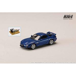 1／64 MAZDA RX-7 FD3S TYPE R Bathurst エンジンディスプレイモデル...