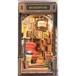 ブックヌック パリの書店 DIYキットの高価買取価格