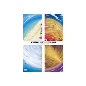 TUBE／春夏秋冬2003-04〜いつも恋には色がある〜 TUBE｜snetstore