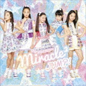 JUMP!（通常盤） miracle2（ミラクルミラクル） from ミラクルちゅーんず!｜snetstore