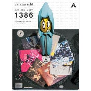 [Blu-Ray]amazarashi／anthology 1386 amazarashi｜snetstore