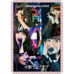 [Blu-Ray]夢みるアドレセンス／＃ユメトモの輪ツアー2015春 at 中野サンプラザ 夢みるアドレセンス｜snetstore