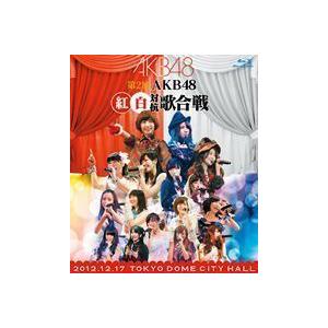 [Blu-Ray]第2回 AKB48 紅白対抗歌合戦 AKB48