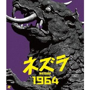 [Blu-Ray]ネズラ1964【Blu-ray】 螢雪次朗