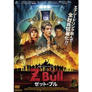 Z Bull ゼット・ブル ブレントン・スウェイツ｜snetstore