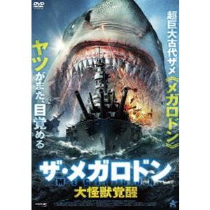 ザ・メガロドン 大怪獣覚醒 エリック・ロバーツ