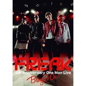 FREAK 4th Anniversary One Man Live BRING IT ON FRE...
