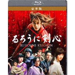 [Blu-Ray]るろうに剣心 豪華版 佐藤健