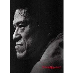 [Blu-Ray]「アントニオ猪木をさがして」（完全生産限定版／Blu-ray＋Special T-...