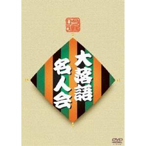 香取慎吾主演 大河ドラマ新撰組！完全版 NHKスクエア限定 香取慎吾主演！新選組！完全版第壱集 DVD-BOX