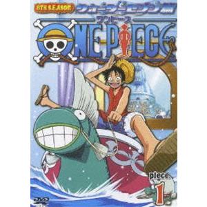 ONE PIECE ワンピース エイトスシーズン ウォーターセブン篇 piece.1 田中真弓