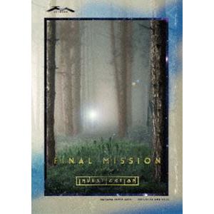 TM NETWORK FINAL MISSION -START investigation- TM ...