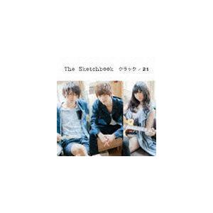 クラック／21 The Sketchbook