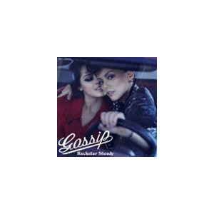 Gossip Rockstar Steady