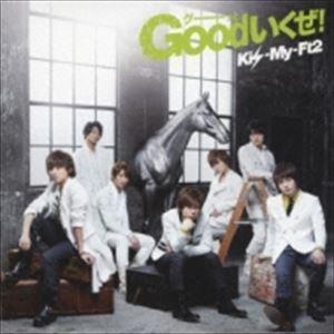 Goodいくぜ!（初回生産限定Kis-My-History盤／CD＋DVD／ジャケットA） Kis-...