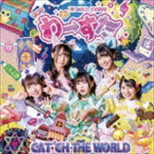 CAT’CH THE WORLD（CD＋2Blu-ray） わーすた