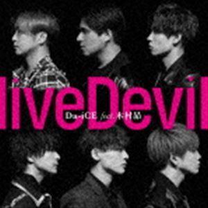 liveDevil（通常盤／CD＋DVD） Da-iCE feat.木村昴