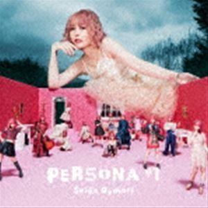 PERSONA ＃1（通常盤） 大森靖子