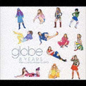 8YEARS Many Classic Moments＋DVD（CD＋DVD） globe