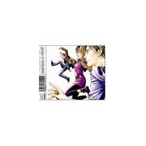 15YEARS BEST HIT SELECTION（通常盤） globe