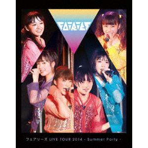 [Blu-Ray]フェアリーズ LIVE TOUR 2014 -Summer Party- フェアリーズ｜snetstore