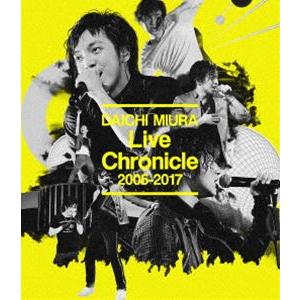 [Blu-Ray]三浦大知／Live Chronicle 2005-2017 三浦大知｜snetstore