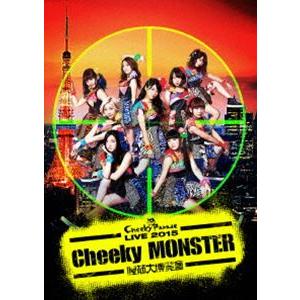 [Blu-Ray]Cheeky Parade LIVE 2015「Cheeky MONSTER〜腹筋大博覧會〜」 Cheeky Parade｜snetstore