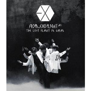 [Blu-Ray]EXO FROM. EXOPLANET＃1 - THE LOST PLANET IN JAPAN（通常盤） EXO｜snetstore