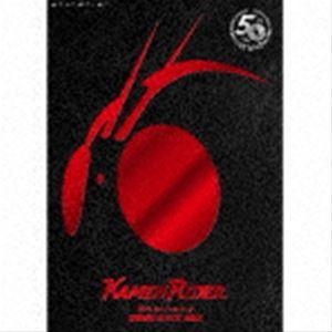 仮面ライダー50th Anniversary SONG BEST BOX（初回生産限定盤） （V.A.）