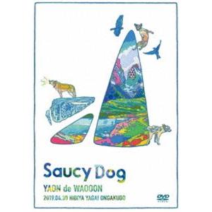 LIVE DVD「YAON de WAOOON」2019.4.30 日比谷野外音楽堂 Saucy D...