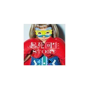 起死回生STORY（通常盤） THE ORAL CIGARETTES