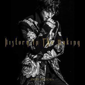 History In The Making（初回限定盤A／History Edition／CD＋DV...