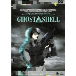 EMOTION the Best GHOST IN THE SHELL／攻殻機動隊 田中敦子｜snetstore