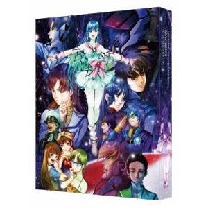 [Blu-Ray]超時空要塞マクロス 愛・おぼえていますか 4Kリマスターセット（4K ULTRA ...