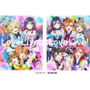 [Blu-Ray]ラブライブ! 2nd Season 7【特装限定版】 新田恵海