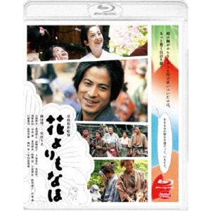 [Blu-Ray]花よりもなほ 岡田准一｜snetstore