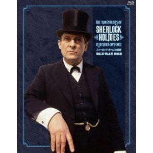 [Blu-Ray]シャーロック・ホームズの冒険 全巻ブルーレイBOX ジェレミー・ブレット