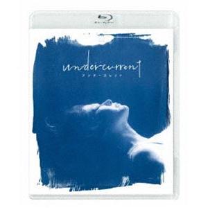 [Blu-Ray]アンダーカレント 真木よう子