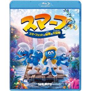 [Blu-Ray]スマーフ スマーフェットと秘密の大冒険 デミ・ロヴァート