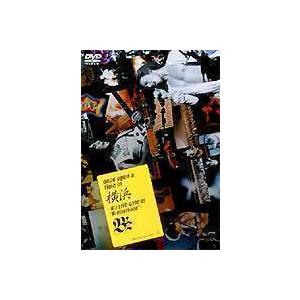 once upon a time in 横浜 〜B’z LIVE-GYM’99 ”Brotherho...