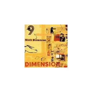 Ninth Dimension”I is 9th” DIMENSION｜snetstore