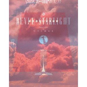 [Blu-Ray]少女☆歌劇 レヴュースタァライト -The LIVE-＃4 Climax 小山百代