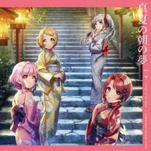 真夏の朝の夢（Blu-ray付生産限定盤／CD＋Blu-ray） Lyrical Lily